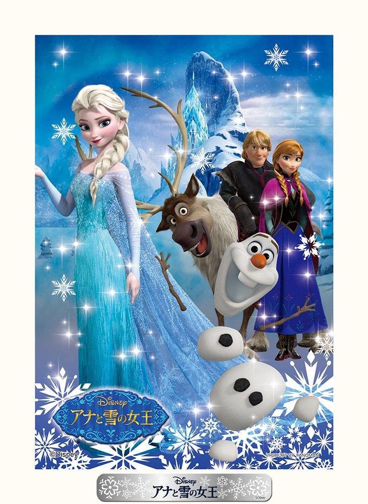 

Пазл из 99 деталей Petit Light Frozen Elsa -Snow Queen-