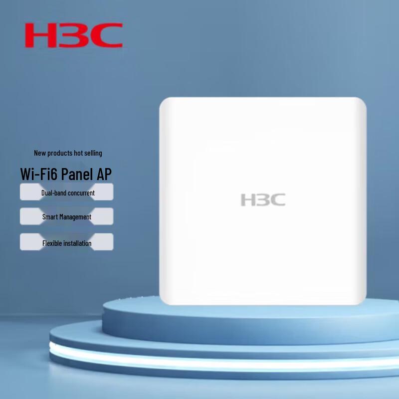 

H3C Enterprise WiFi6 Wireless Access Points