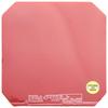 DHS Hurricane 8 Table Tennis Rubber
