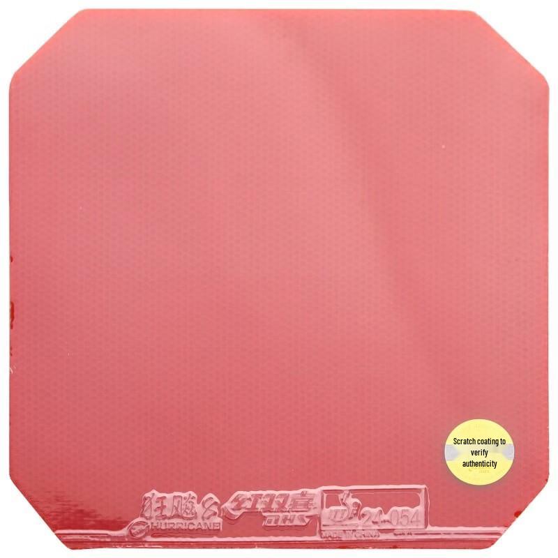 DHS Hurricane 8 Table Tennis Rubber
