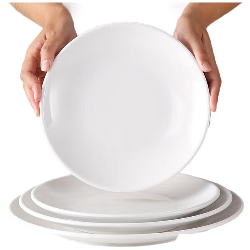 Huihuang A5 Melamine Shallow Round Dinner Plate