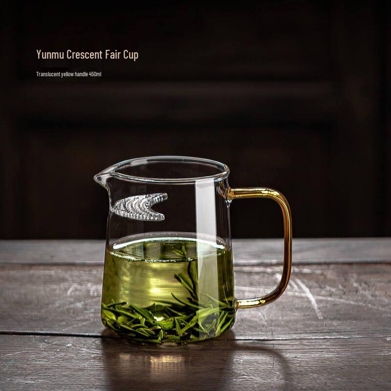 ZISIZ High Borosilicate Glass Tea Fair Cup with Integrated Crystal Filter
