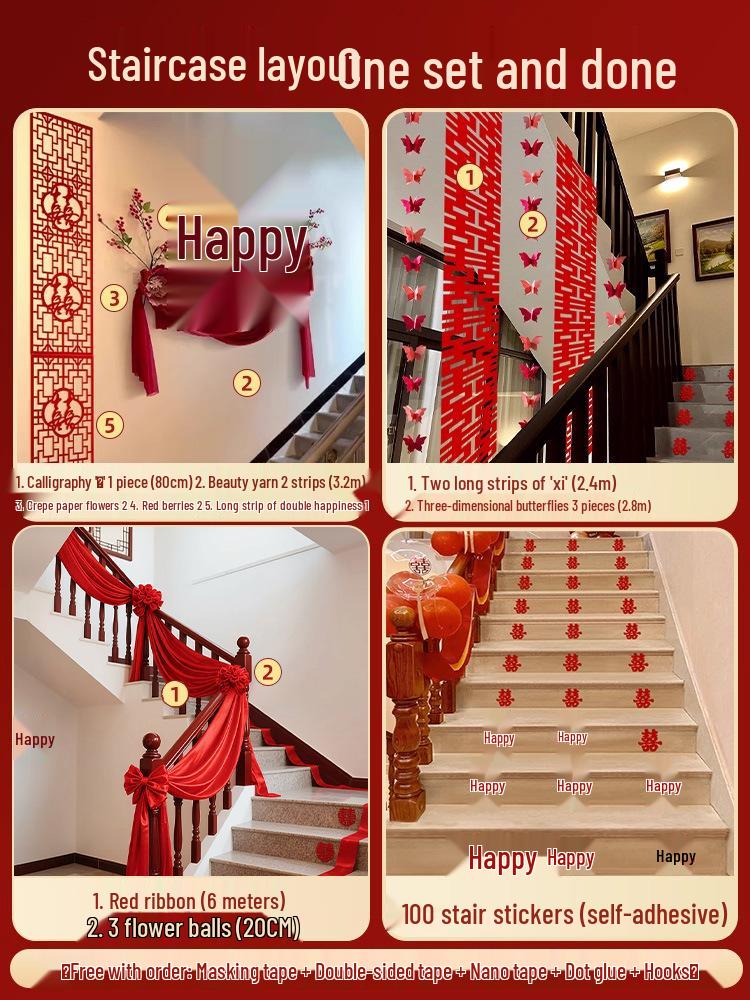 Rural Wedding Handrail & Background Wall Decoration Set