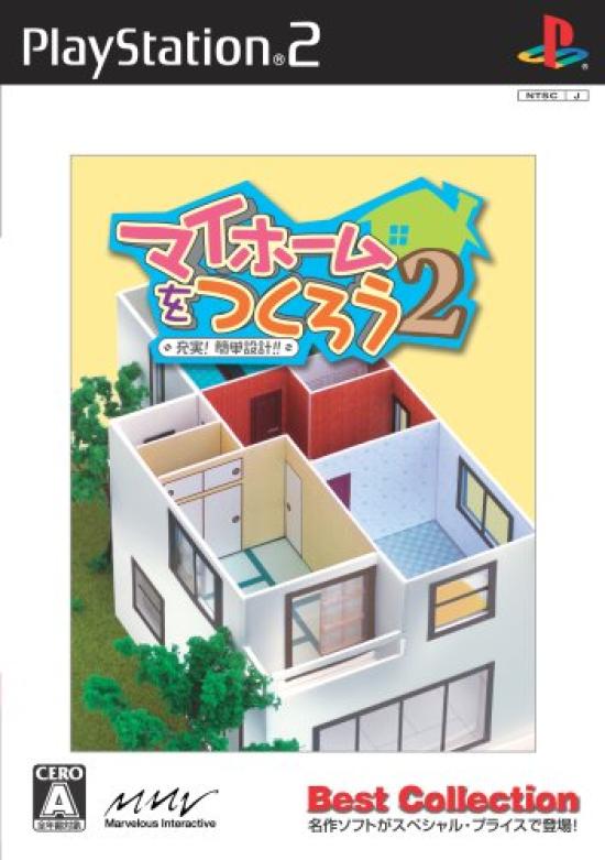 Build Your Dream Home Packed with Easy Best Collection Let s 2 Features! Design!!