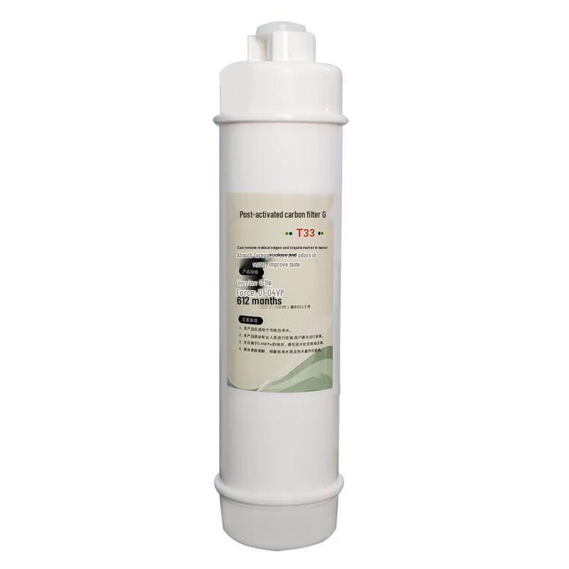 XILI WATER Commercial 5-Stage RO Water Purifier Replacement Filter Set