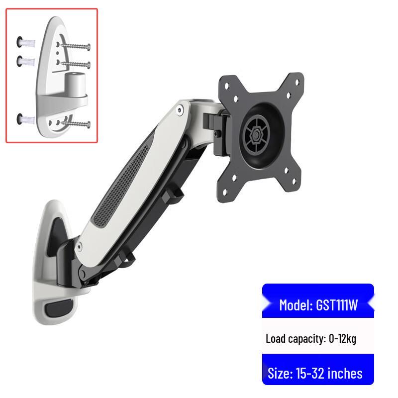 OLOEY Gas Spring Wall-Mounted Monitor Arm