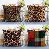 Plaid Leopard Print Textures Pillow Cushion Cover Linen Pillowcase Soft For Sofa Bed Home Room Decor
