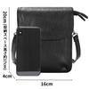 Toritotto Small Mini Sacoche Shoulder with Belt Leather and Synthetic Vertical for Commuting and Black Men's Bag, Crossbody, Lightweight, 2-Way, Loop,