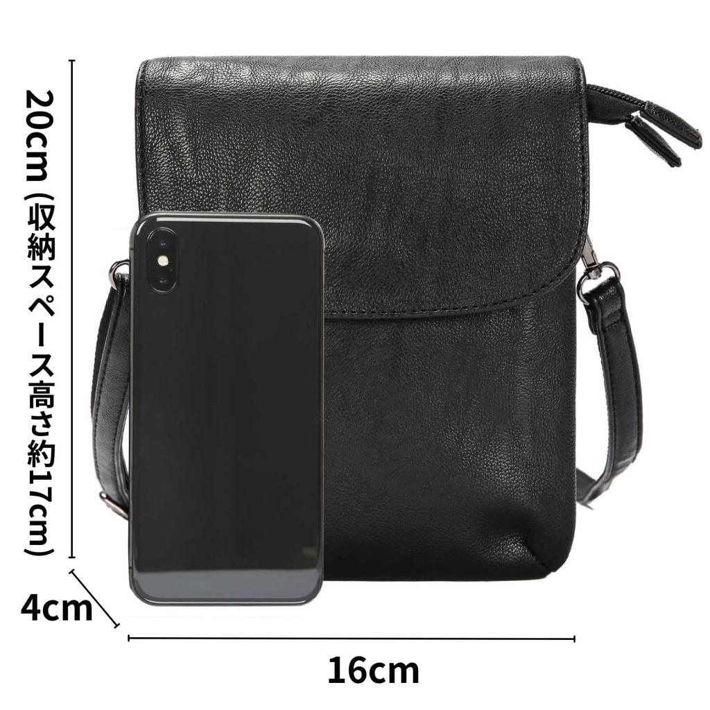 Toritotto Small Mini Sacoche Shoulder with Belt Leather and Synthetic Vertical for Commuting and Black Men's Bag, Crossbody, Lightweight, 2-Way, Loop,