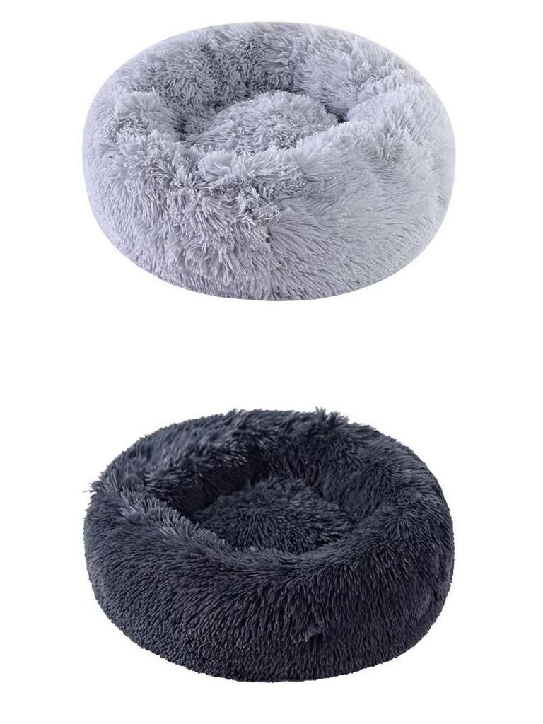 Warm Plush Pet Bed, Removable, Round for Cats & Dogs, All-Season