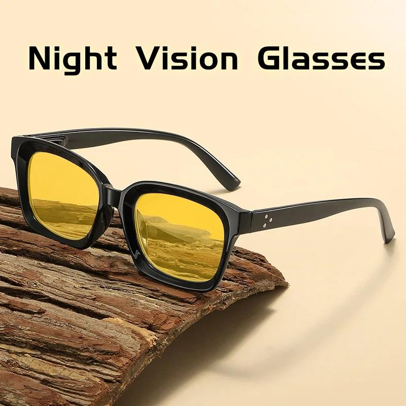 New Fashionable Large Frame Anti-blue Light Night Vision Glasses Men Women Fashion Outdoor Riding Driving Night Vision Glasses