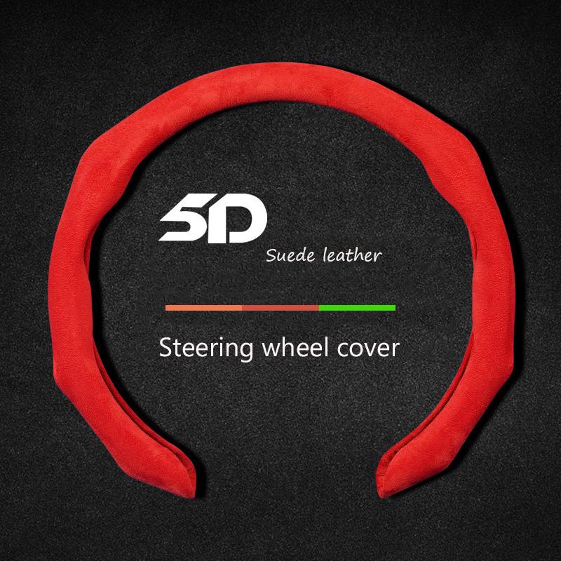 5D Premium Sports Suede Car Steering Wheel Cover Breathable Universal Non-slip 15inch/38cm New Styling Booster Covers Auto Parts