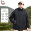 EASTERN CAMEL Unisex 3-in-1 Outdoor Jacket