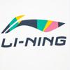Li-Ning Comfortable Breathable Sweat-Wicking Skin-Friendly Simple Versatile Casual Sports Suit Men suit AHSVD61-1+AKLU881-1
