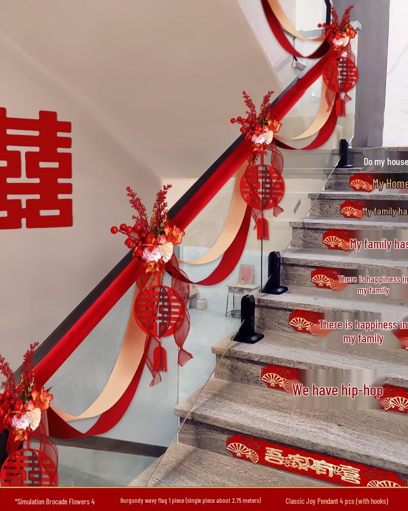 Wedding Stair Railing Decoration Set with Double Happiness Pull Flowers