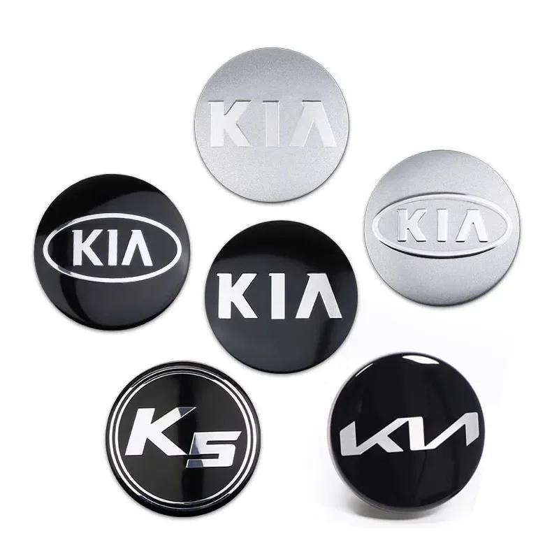 58MM Car Wheel Center Cover Auto Hub Caps Accessories For KIA EV6 Sorento Niro EV9 Sportage Cerato Forte Stonic Ceed Telluride