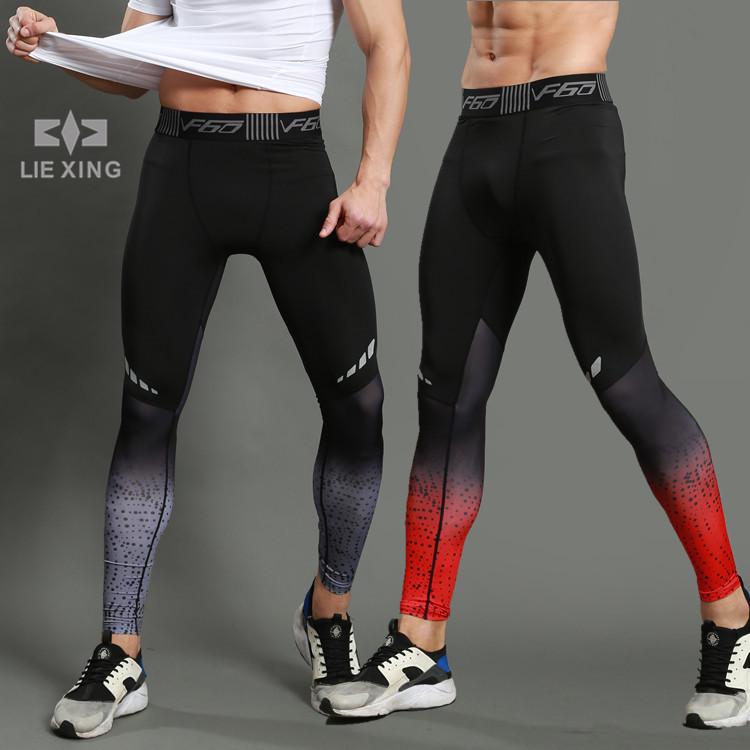 Hunter Star Men's Quick-Dry Compression Running Tights - High Elasticity & Breathable Fitness Base Layer.