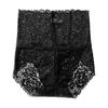 Women Panties High Waist Lace Thin Hollow Out See-through Flower Embroidery Elastic Soft