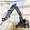 Children's Alloy Excavator Toy with Bucket & Drilling Machine for Boys Ages 2-5