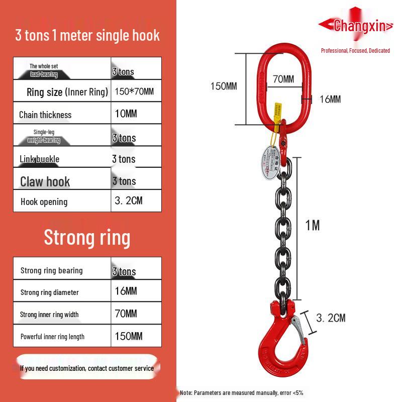 G80 Grade Heavy-Duty Steel Lifting Chain Sling with Double and Quad Hooks for Crane Use