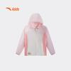 Kids Girls' WWF Woven Summer Outdoor Jacket