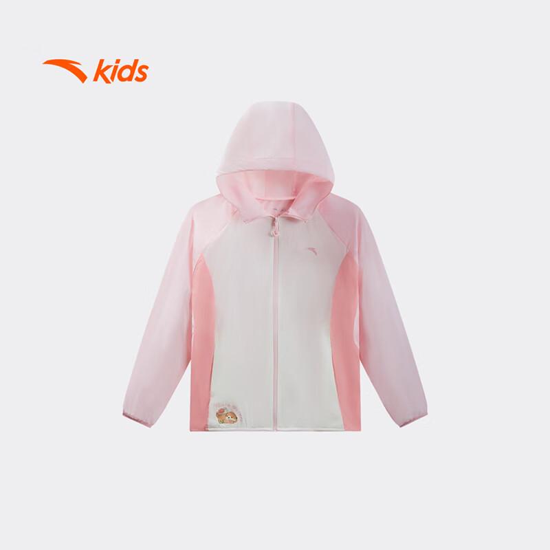 ANTA Kids Girls WWF Woven Summer Outdoor Jacket 101