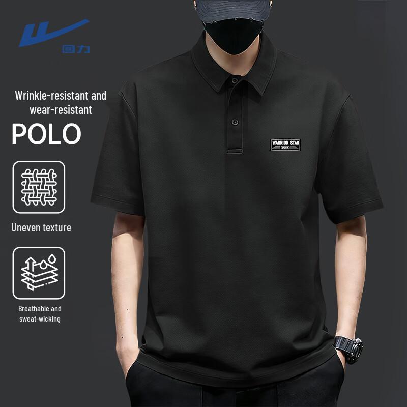 Warrior Men s Summer Sport Polo Shirt M