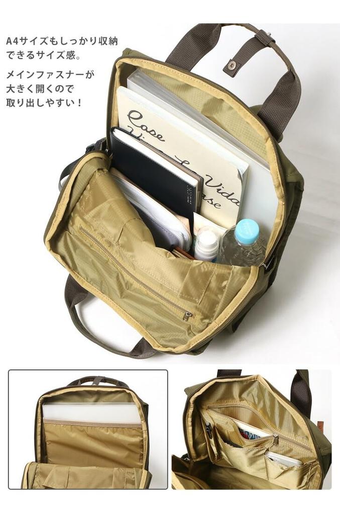 Backpack A4 CABIN GTM0171Z Gray Beige [Anello Grande] Lightweight/Water Repellent/Multi-storage