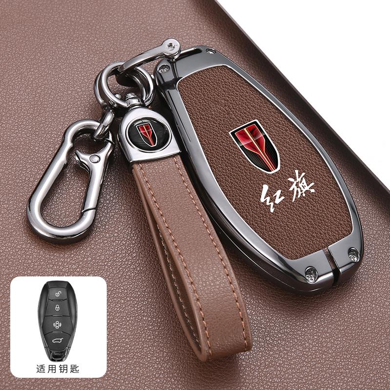 Zinc Alloy Leather Car Key Case Cover Key Bag Shell Holder Protection For Hongqi 2023 H5 H9 HS5 HS7 Keychain Styling Accessories