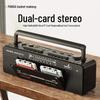 Vintage F53 Stereo Dual Cassette Recorder with Nostalgic Radio