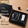 Accesorii pentru pregătirea ceaiului și cafelei – Râșnițe manuale