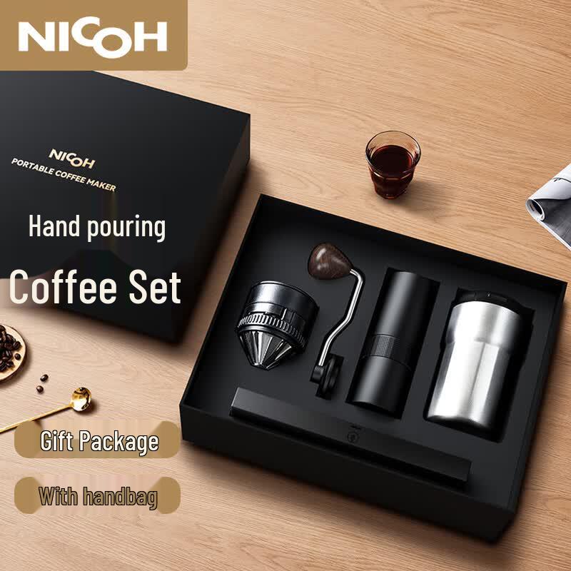 NICOH Manual Coffee Grinder Gift Set