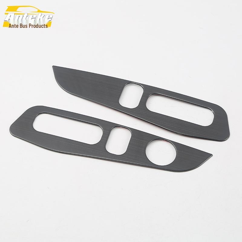 17 CRV Seat Adjustment Sequins and Back Control Switch Decorative Frame