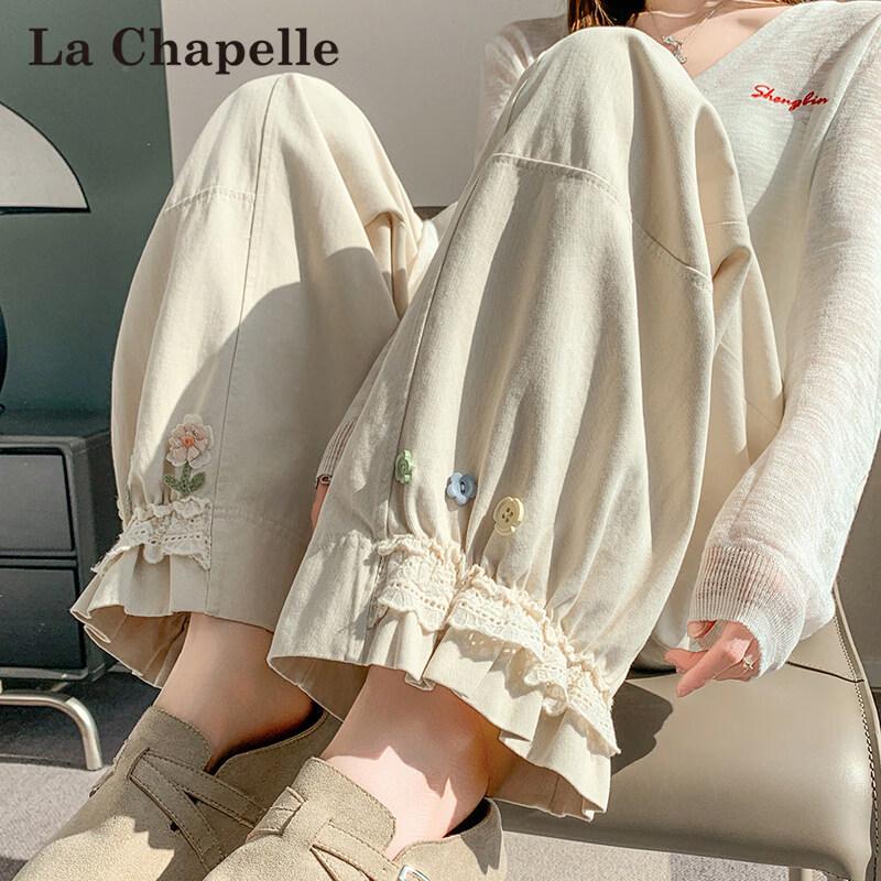 

La Chapelle Women s Summer Lace Trim Harem Jogger Pants XL (121-134 jin)