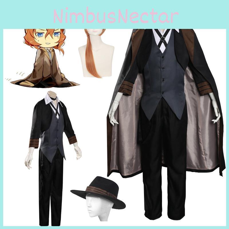 Bungo Stray Dogs Nakahara Chuuya Cosplay Costume Stylish Middle Ages Detective Attire