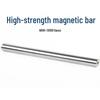 Magnetischer Filterstab aus Edelstahl