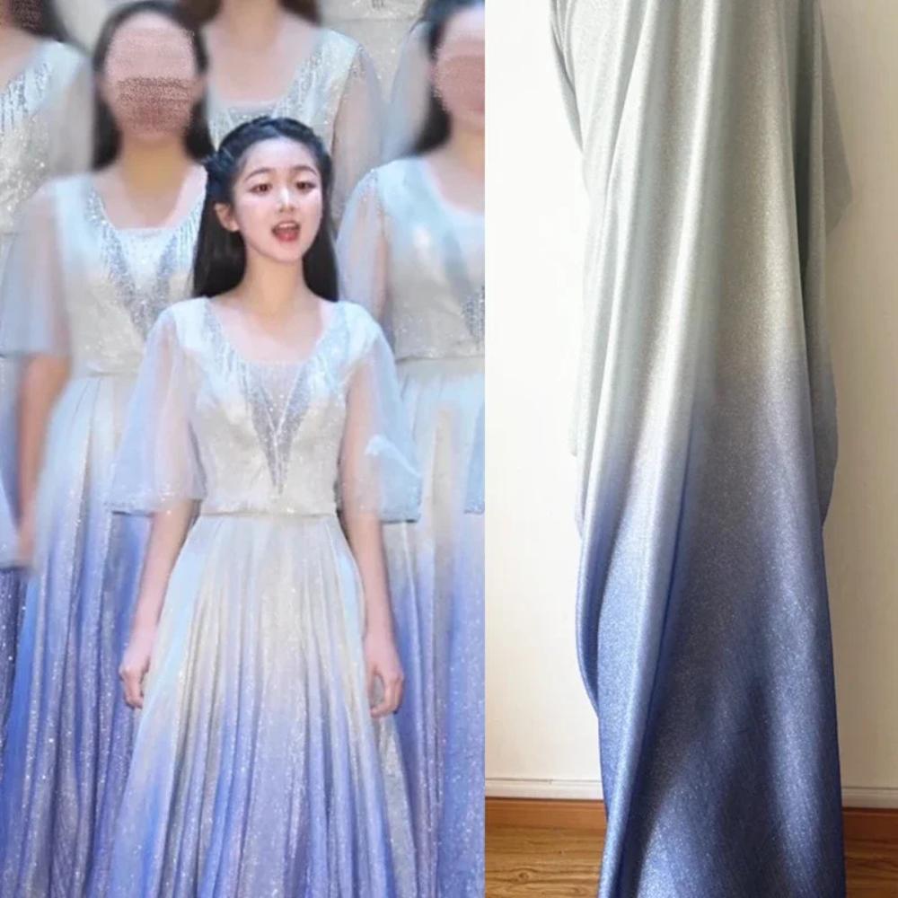 Verlauf Glitzer Stoff Verbund Elastisch für Hochzeitszeremonie Performance Kleid Designer DIY Näh Material Stoff