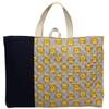 HOPPE Large Lion-shaped Lesson Bag with Gusset, Quilted Design, and Loops for Kindergarten, School, and Elementary School Students