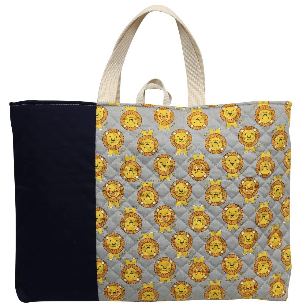 HOPPE Large Lion-shaped Lesson Bag with Gusset, Quilted Design, and Loops for Kindergarten, School, and Elementary School Students