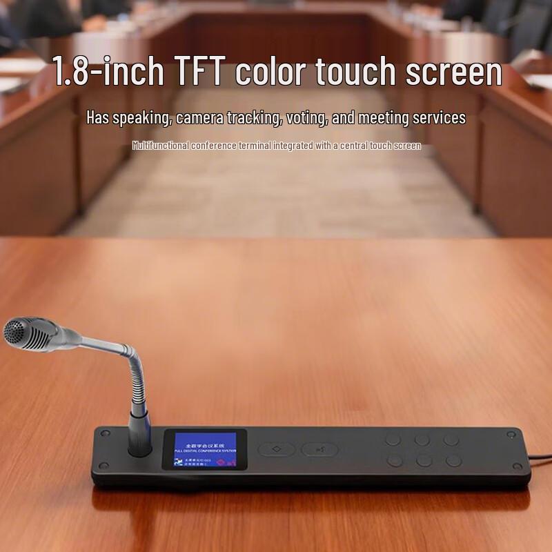 Weishu K-500-A6 Wired Touchscreen Conference System Microphone (CN version)
