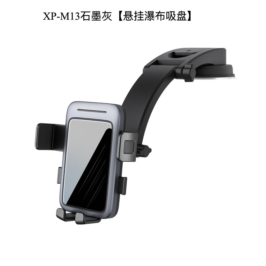 New Car Phone Holder Dashboard Suction Cup Mount Navigation Bracket Air Vent Phone Stand for Car