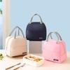 Stylish Insulated Lunch Bag Solid Color Casual Lunch Box Cooling Handbag for School Office or Outdoor Adventures