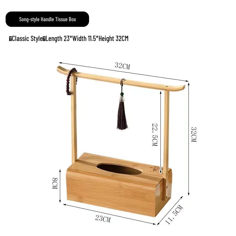 Song Style Retro Wooden Tissue Box