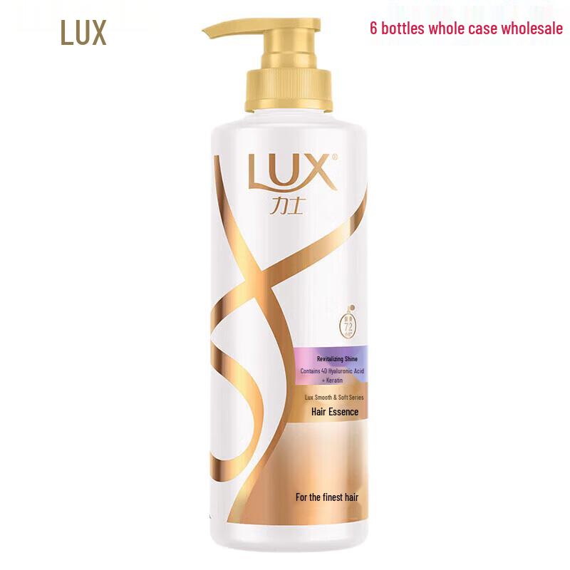 

LUX Deep Care & Rejuvenating Hair Conditioner