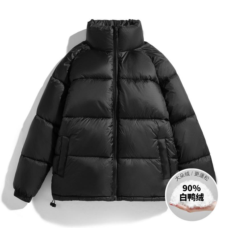 Winter New Plus-size Hong Kong-style Student Down Jacket Men's Versatile Couple Jacket Men's Winter Trend Warm Bread Jacket
