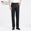 TUCANO Men's Straight Leg Business Casual Trousers