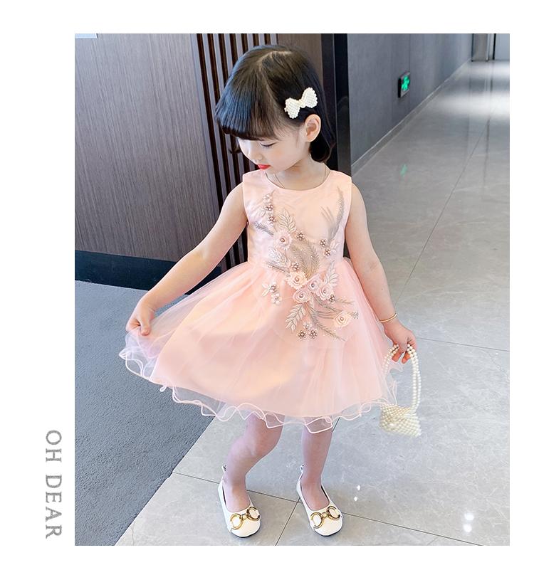Girls' summer 2026 new mesh dress, stylish princess dress, birthday dress, baby performance dress