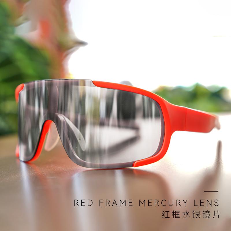 Source UV Protection UV400Polarized Cycling Glasses Outdoor Fishing and Hiking Protective Sunglasses