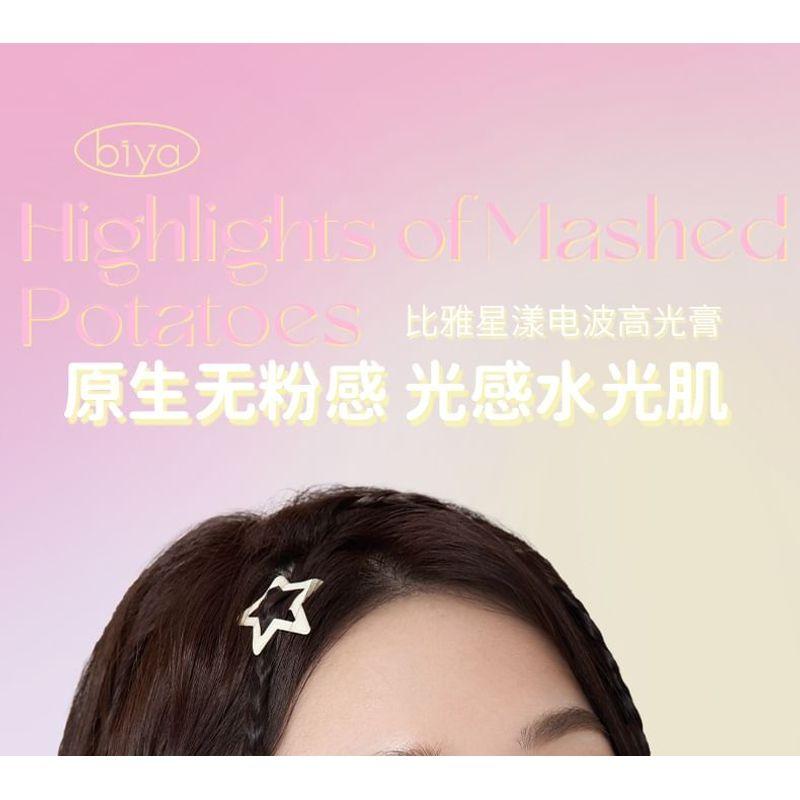 Biya - Starry Wave Highlighter Cream - 4 Colors
