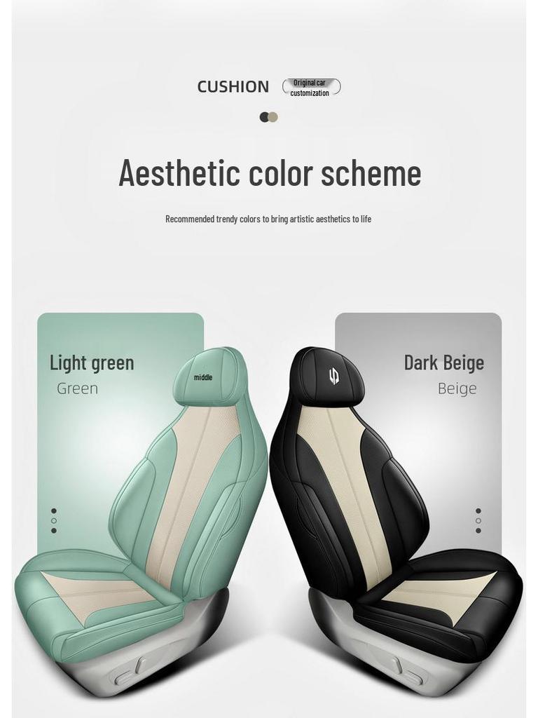 Leapmotor C11 Vollständiger Sitzbezug - Perforiert, Atmungsaktiv, Ganzjahreskissen